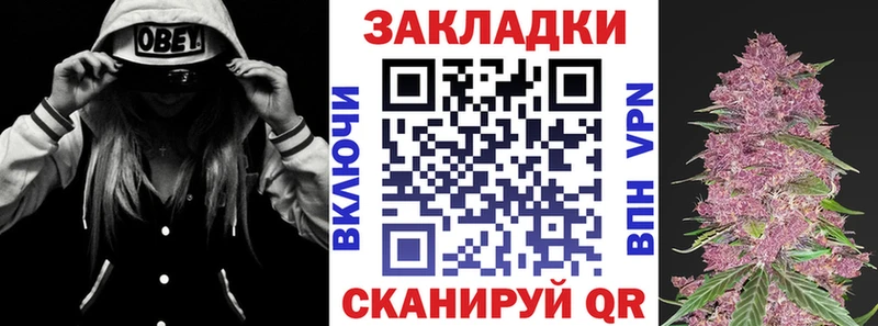 Наркошоп купить ГАШИШ  Марихуана  КОКАИН  МЕФ  Алдан