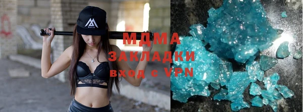 трава Михайлов