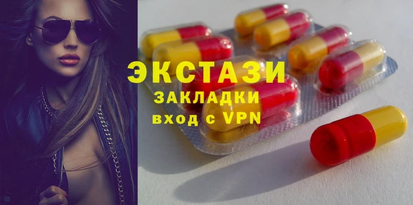 трава Михайлов