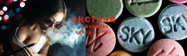 спиды Михайловка