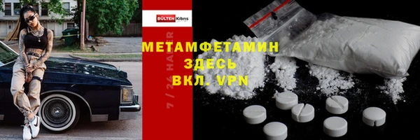 трава Михайлов