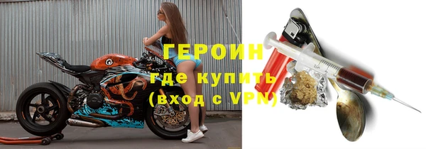 спиды Михайловка
