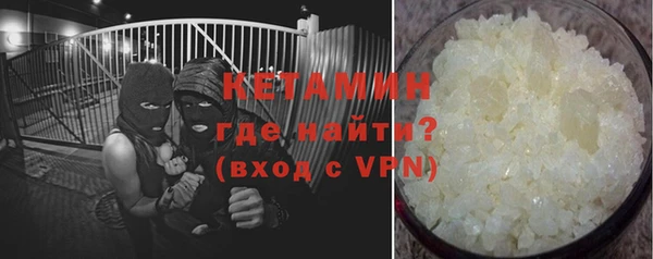 спиды Михайловка