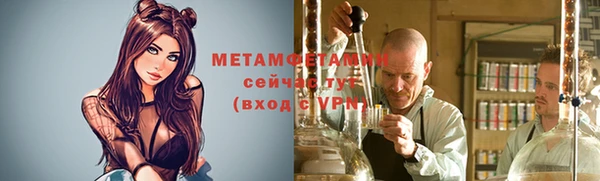 трава Михайлов