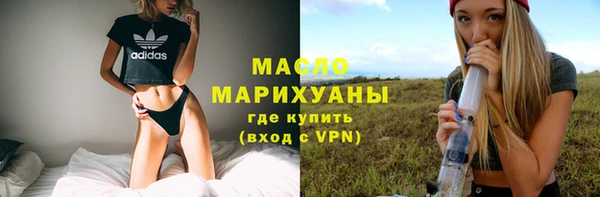 спиды Михайловка