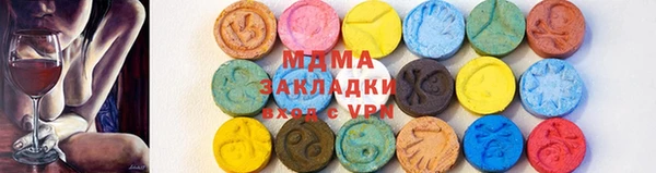 трава Михайлов