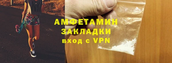 трава Михайлов