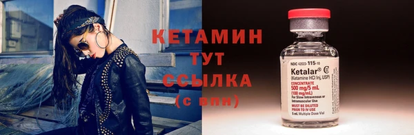 трава Михайлов