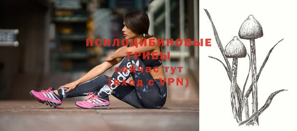трава Михайлов