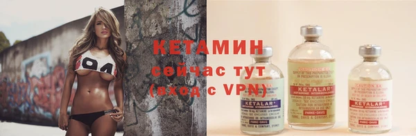 трава Михайлов