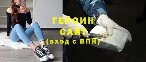 спиды Михайловка