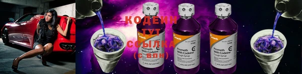 спиды Михайловка