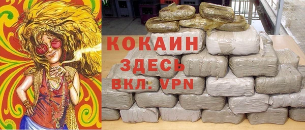 спиды Михайловка
