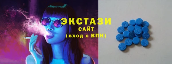 спиды Михайловка
