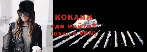 спиды Михайловка