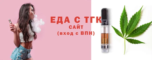 трава Михайлов