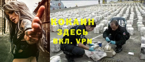 спиды Михайловка