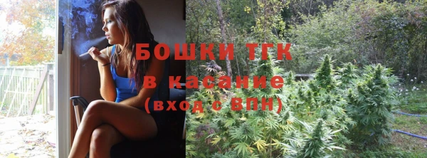 трава Михайлов