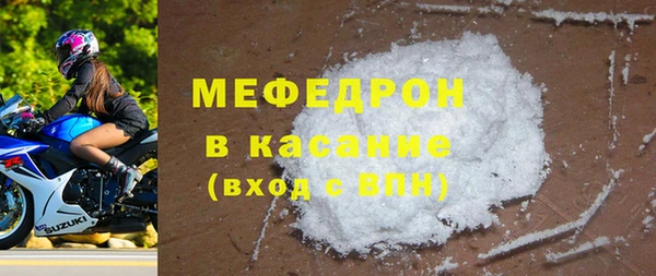 гашик Михайловск