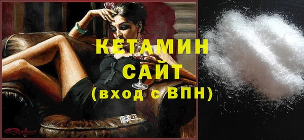 гашик Михайловск