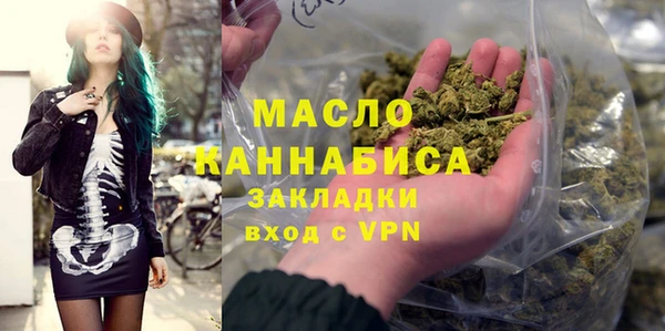 гашик Михайловск
