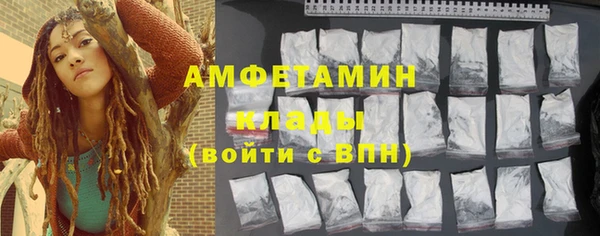 трава Михайлов