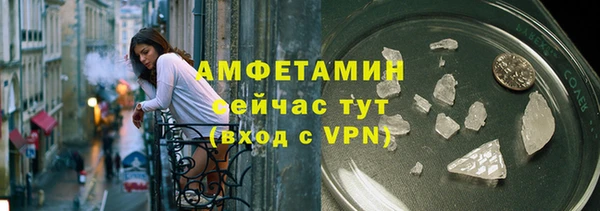 спиды Михайловка