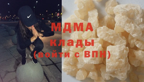 трава Михайлов