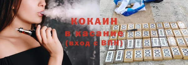 трава Михайлов