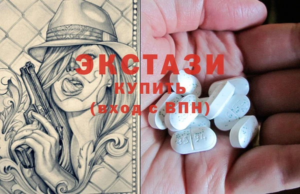 гашик Михайловск