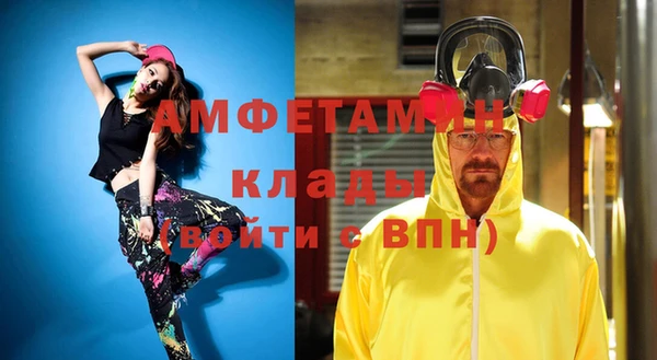 гашик Михайловск