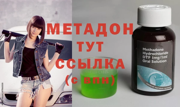 гашик Михайловск