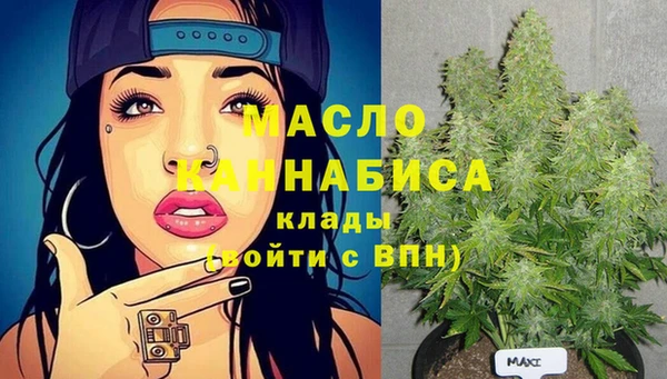 трава Михайлов