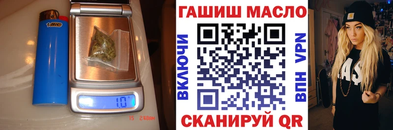 Купить  Алдан  ТГК жижа 